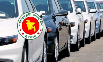 উপদেষ্টাদের জন্য ২৫ গাড়ি কেনার প্রস্তাব ফিরিয়ে দিল সরকার