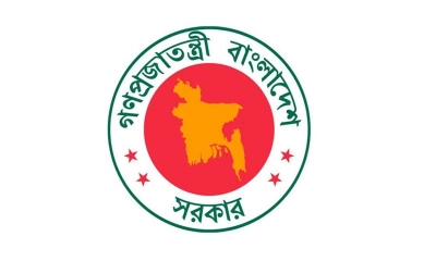 তদন্ত ছাড়াই চাকরিচ্যুত করা যাবে সরকারি কর্মচারীদের 