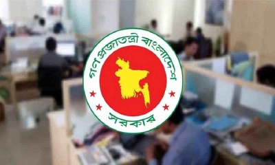 সরকারি চাকরিজীবীদের জন্য আসছে ‘বড় সুখবর’