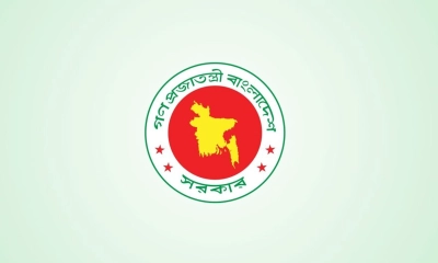 যেসব সরকারি কর্মকর্তারা পদোন্নতি পাবেন না