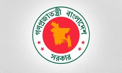 ভোটার তালিকা সংশোধন অধ্যাদেশ অনুমোদন