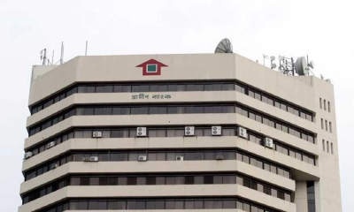 গ্রামীণ ব্যাংকে কমলো সরকারের কর্তৃত্ব