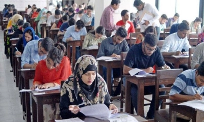 গুচ্ছের ‍‍‘সি‍‍’ ইউনিটের ফল প্রকাশ