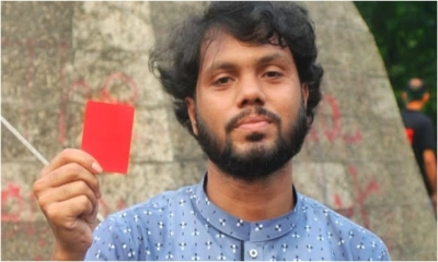 ‘লাল মার্চ’ কর্মসূচি ঘোষণা করল ইনকিলাব মঞ্চ