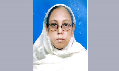 হাজেরা জোসনে আরার মৃত্যুতে ২৭ জুন মিলাদ 