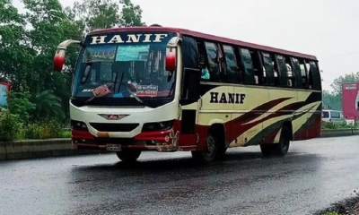 অতিরিক্ত ভাড়া আদায়, হানিফ পরিবহনকে জরিমানা