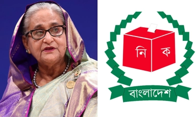 শেখ হাসিনার বিরুদ্ধে ব্যবস্থা নেওয়ার সুযোগ নেই: ইসি