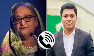 হাসিনা-ইনানের গোপন কথোপকথনের রেকর্ড ফাঁস