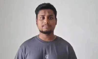 দুদকের বিরুদ্ধে হাসনাতের ফেসবুক পোস্ট, কমিশনের প্রতিবাদ