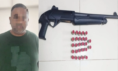 ডিবির অভিযানে শটগান ও ২৭ রাউন্ড কার্তুজসহ একজন গ্রেপ্তার