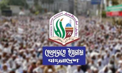 হেফাজত ইসলামের নতুন কর্মসূচি ঘোষণা
