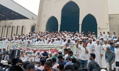 ৪ দাবিতে হেফাজতের বিক্ষোভ