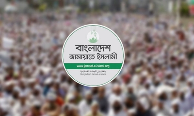 জামায়াতের ৭ দফায় কী আছে?
