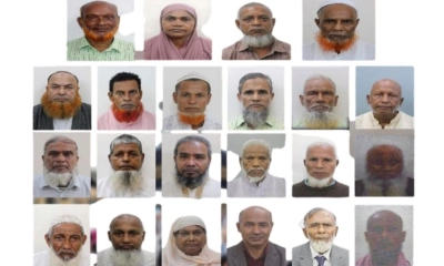 হজে গিয়ে এখন পর্যন্ত ২২ বাংলাদেশির মৃত্যু