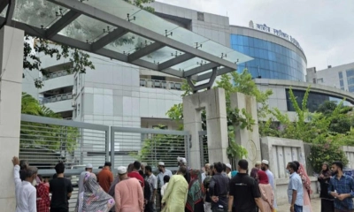 ১৮ দিন পর চক্ষু হাসপালের সব সেবা চালু