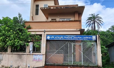 প্রতিবন্ধীদের হোস্টেল।       ছবি- রূপালী বাংলাদেশ