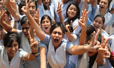 বাস্তব মূল্যায়নে এবার কমতে পারে ‘এ প্লাস’