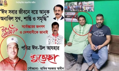 শেখ সেলিমের ছায়ায় স্বাধীনের বিরুদ্ধে চাঁদাবাজির অভিযোগ