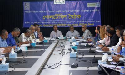 জীবন ধারণের মতো সরকারকে মজুরি নির্ধারণ করতে হবে