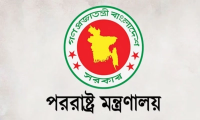 বাংলাদেশের অভ্যন্তরীণ বিষয়ে দিল্লির বিবৃতি অনাকাঙ্ক্ষিত