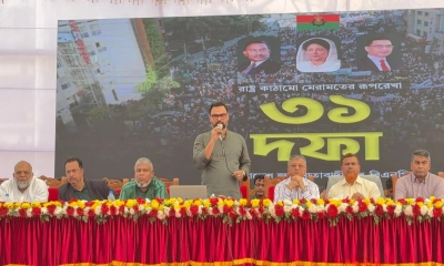 সারাদেশে যৌথ বাহিনীর অভিযানকে স্বাগত জানিয়েছেন বিএনপি নেতা আমিনুল হক