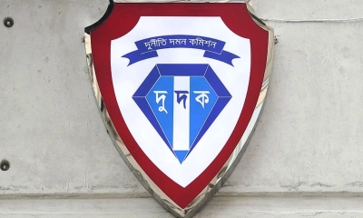 দুদক পরিচালককে অব্যাহতি