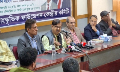 আ.লীগ পুনর্বাসনের আইন চালু করা যাবে না: মান্না
