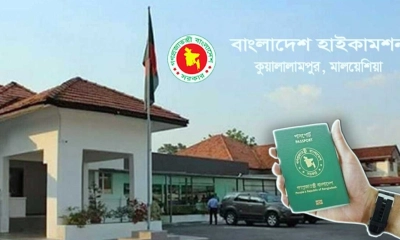 ২৭ হাজার পাসপোর্ট পেলেন মালয়েশিয়ার প্রবাসীরা