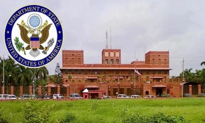 ঢাকায় মার্কিন নাগরিকদের চলাচলে সতর্কতা