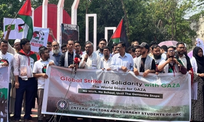 দেশজুড়ে চলছে ‘নো ওয়ার্ক নো ক্লাস’ কর্মসূচি