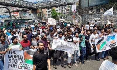 গাজায় ইসরায়েলি হামলার প্রতিবাদে রাজধানীতে বিক্ষোভ