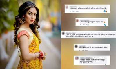 পর্দার হাসিনা গ্রেপ্তার, মা ফজিলাকে গ্রেপ্তারের ট্রল