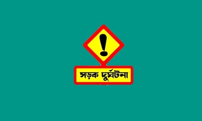 কটিয়াদীতে বাস-পিকআপের মুখোমুখি সংঘর্ষে নিহত ১