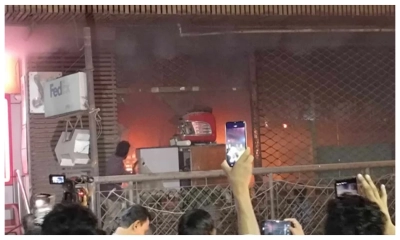 একুশে টিভির ভবনে আগুন