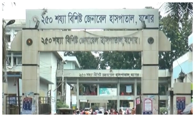 যশোর ২৫০ শয্যা হাসপাতালের ওষুধ কোথায় যাচ্ছে?