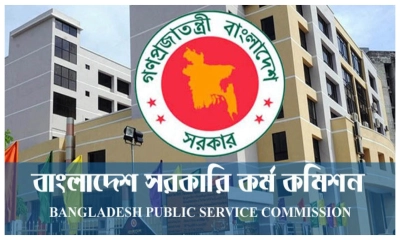 সরকারি চাকরি বিধিমালা ২০২৫-এর খসড়া চূড়ান্ত
