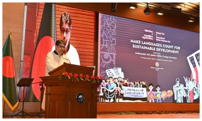 জুলাই বিপ্লব একটি উন্নত বাংলাদেশ তৈরির সুযোগ সৃষ্টি করেছে