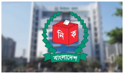 আজ প্রকাশ করা হবে ভোটারদের চূড়ান্ত তালিকা