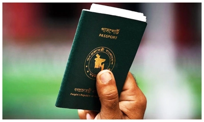 পাসপোর্টকেন্দ্রিক হয়রানি কমাতে নতুন উদ্যোগ