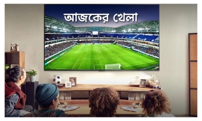 টিভিতে আজকের খেলা (১৫ মার্চ, ২০২৫)