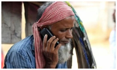 কমছে মোবাইল খরচ!