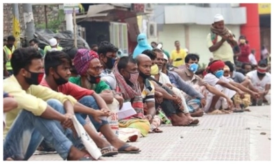 বেড়েছে দারিদ্র্যের হার