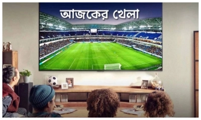 টিভিতে আজকের খেলা (৯ এপ্রিল, ২০২৫)