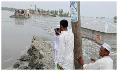 সাতক্ষীরায় বেড়িবাঁধ ভেঙে ১০ গ্রাম প্লাবিত