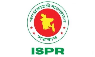 যৌথ অভিযানে ৩৪১ অপরাধী গ্রেপ্তার: আইএসপিআর