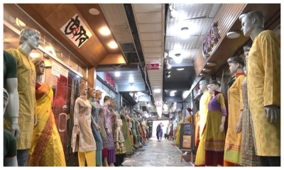 শনিবার রাজধানীর যেসব মার্কেট বন্ধ
