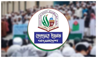 কারো ক্ষমতায় যাওয়ার সিঁড়ি হবে না হেফাজতে ইসলাম
