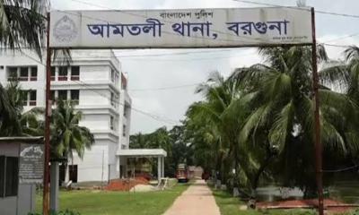 আমতলী বিএনপির কার্যালয় ভাংচুর ঘটনায় দুই মামলায় ৯৩ আসামি