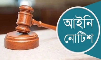 ভারতের ট্রানজিট সুবিধা বাতিলে আইনি নোটিশ