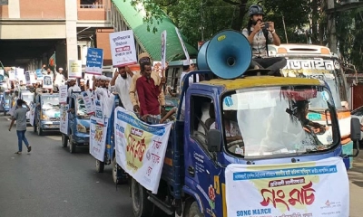 ভারতীয় দূতাবাস অভিমুখে ‘সং মার্চ’ শুরু
